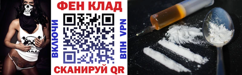 АМФ 98%  Выборг 