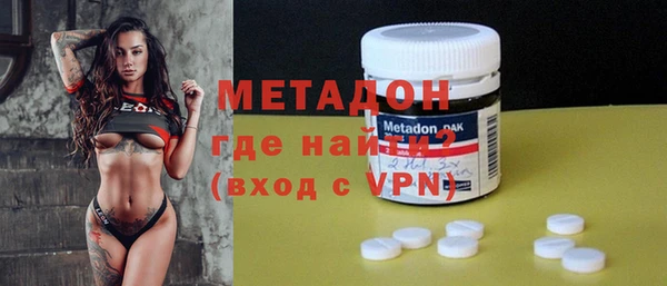 MESCALINE Богородицк