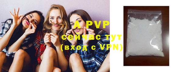 прущая мука Богданович