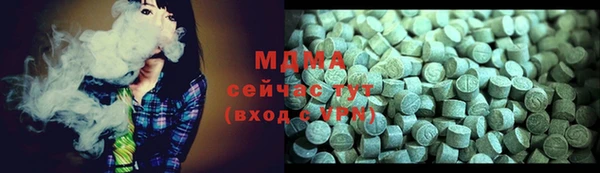 прущая мука Богданович