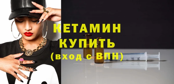 прущая мука Богданович