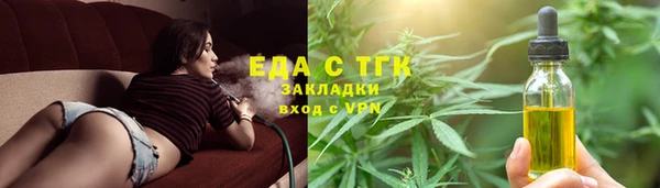 прущая мука Богданович