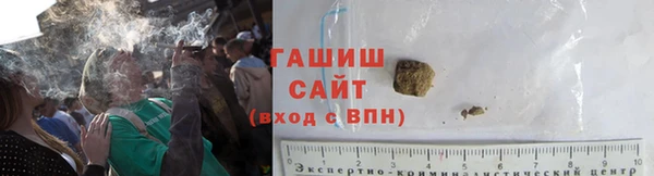 мефедрон Богородск
