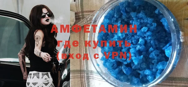 прущая мука Богданович