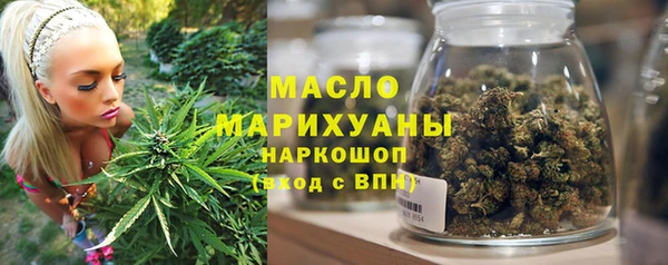 прущая мука Богданович