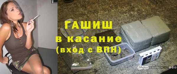 MESCALINE Богородицк