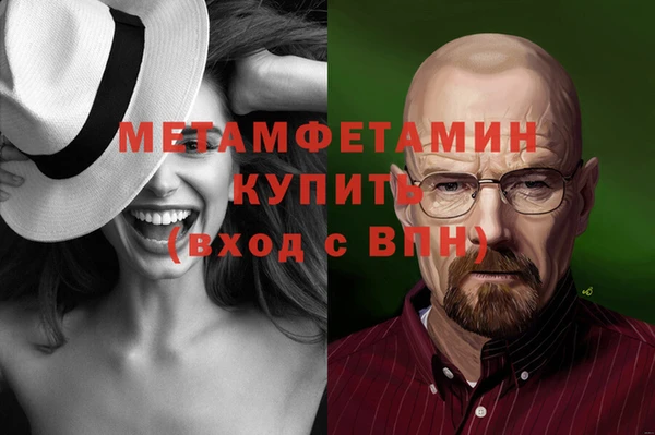 прущая мука Богданович