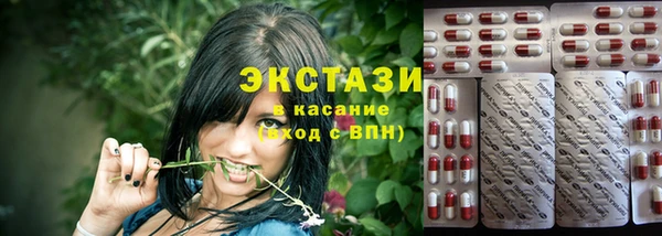 MESCALINE Богородицк