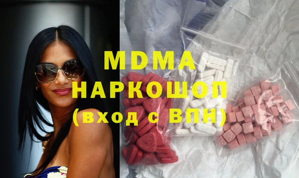 прущая мука Богданович