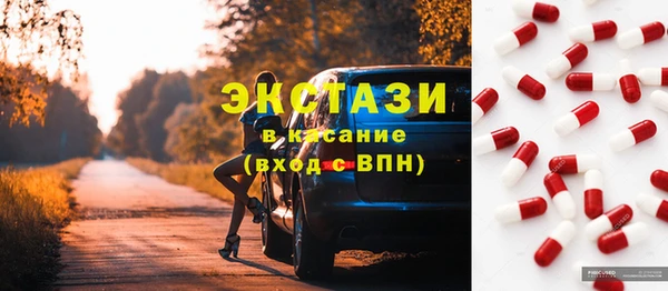 прущая мука Богданович