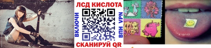 Марки NBOMe 1500мкг shop Telegram Выборг купить закладку
