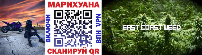 МАРИХУАНА индика blacksprut ССЫЛКА Выборг